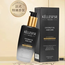 KELLESFSR̩���M�ں���~���u���o����o�l�����坍�������B�ܓp