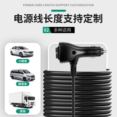 Siqaret yandırıcısı Wire Cigarette Lighter Car Cigarette