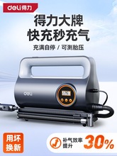 ܇d܇늄ӱyʽI܇݆̥Îy̥l