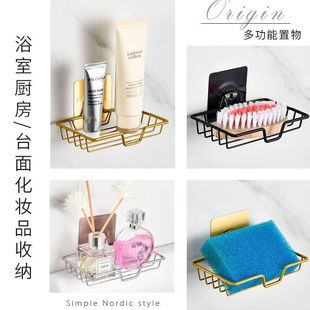 Soap Box Punch-Free Wall-Mounted Dishwashing Sponge Drain Rack Household Wall-Mounted Storage Rack Soap Soap Sink Box