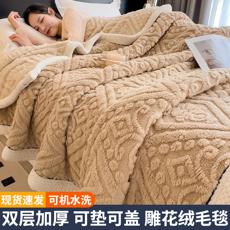 A clase tallada torre de coral hibisco mantas de oficina siesta mantas mantas de aire acondicionado mantas sopa mantas toallas edredones