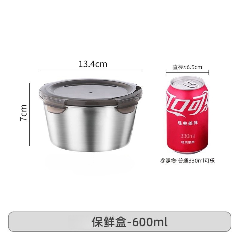 Caja de almacenamiento redonda de acero inoxidable caja de almacenamiento de refrigerador de grado alimenticio caja de almacenamiento al aire libre caja de comidas de campamento doméstica