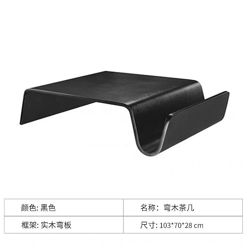 Water Quate Black