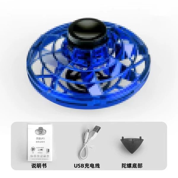 Returning Gyro-Blue