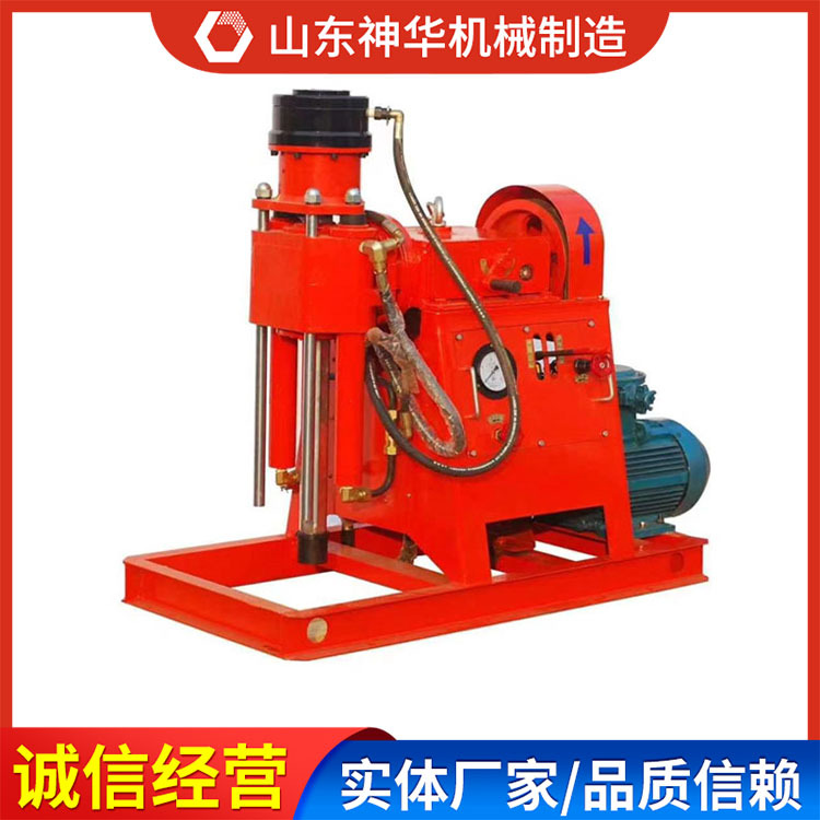 ZLJ-150煤矿用坑道钻机技术要求厂家销售煤矿用坑道钻机