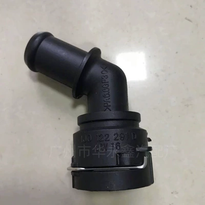 automobile water pipe Bora Lavida Golf