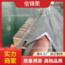 1060 3003铝合金角铁 6061 6063铝等边角钢 l形可切割铝型材角钢