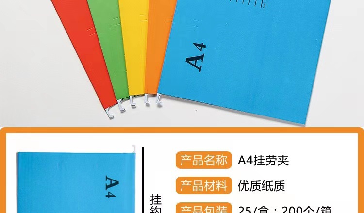 微信图片_202108211403491