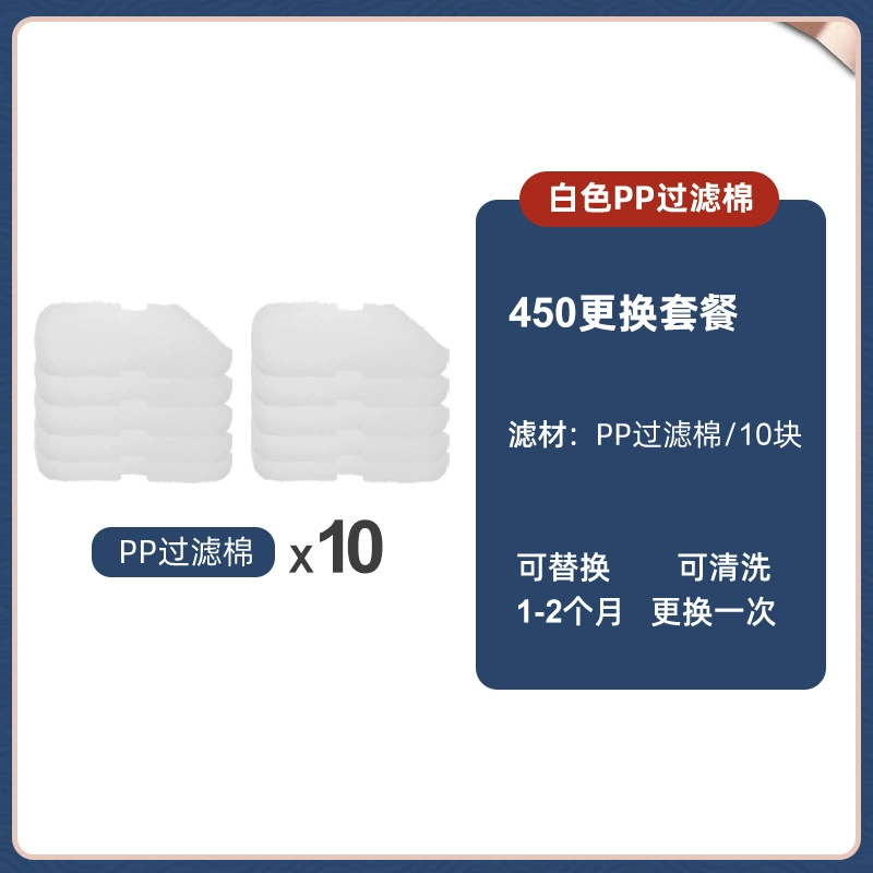AMTRA Germany EX450 small fish tank filter quiet low water level filter box wall -mounted filter barrel circulation system