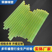 PU优力胶棒高硬度减震黄色实心空心聚氨酯牛筋棒高弹性