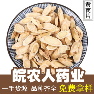 �S��бƬ500g���S����ˮ�Ҝ��S��Ƭ��ș�Ĵ�ȫ���l���l