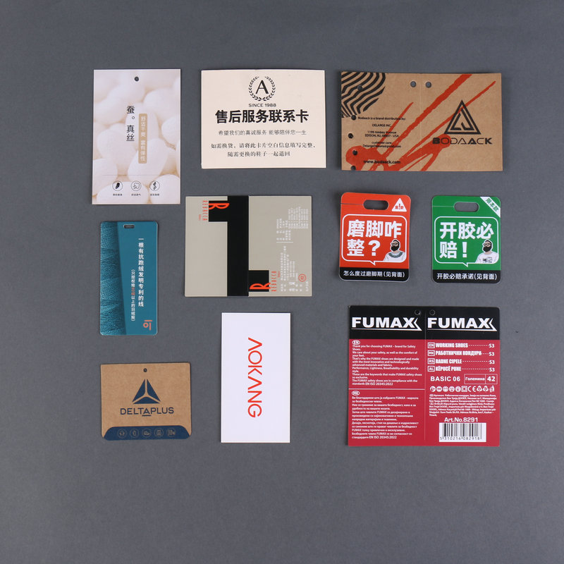定制服装吊牌挂牌标签价格牌合格证产品信息卡说明书备扣袋批发