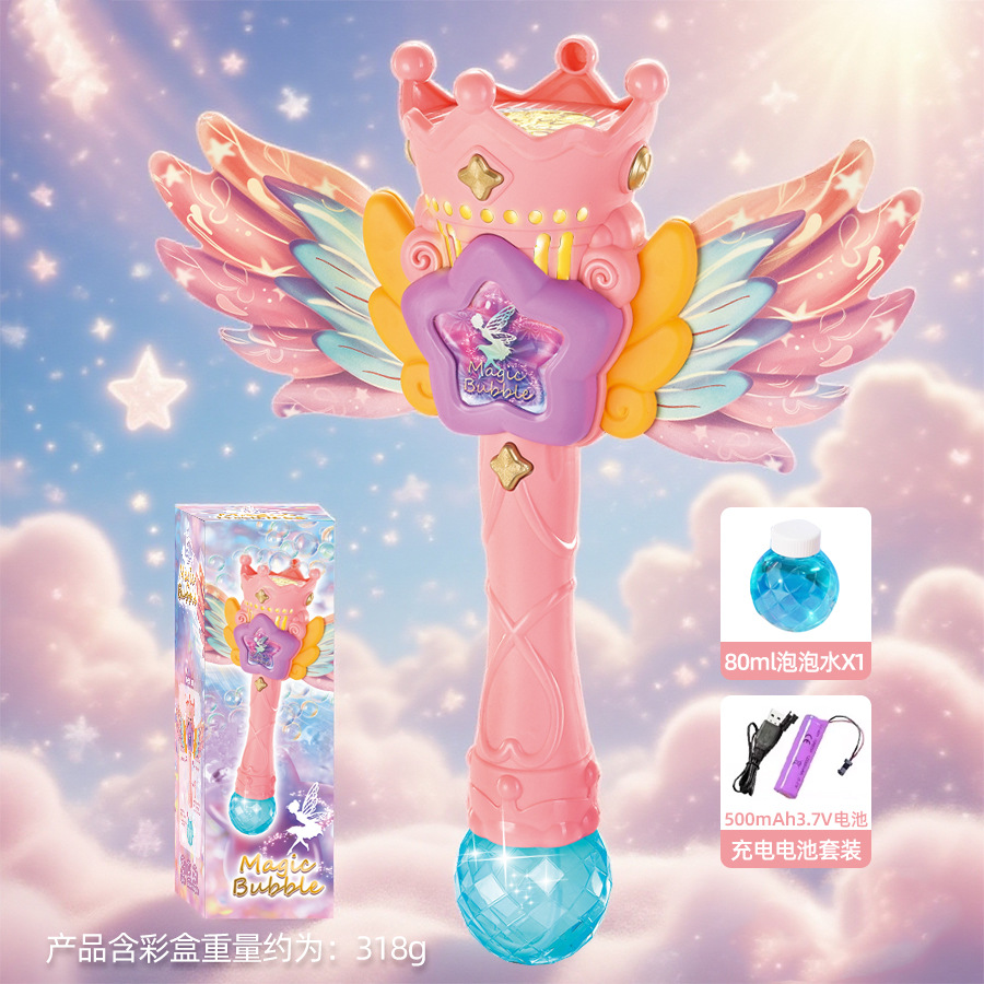 [Envío gratuito] en stock para niños delfín burbuja pistola juguete luz música eléctrica burbuja cámara 61 juguete