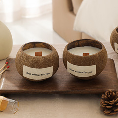 Aromatherapy candles, high-end bedroom gifts, creative coconut shell ornaments, niche natural home fragrance birthday gifts