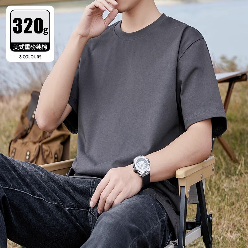 320g Heavy Short-sleeved T-shirt Men's Combed Pure Cotton Su..