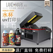 ���I�Ŀuv��ӡ�CС��ƽ��ˮ����ƿ�A�����攵�a���L�Cӡˢ�C