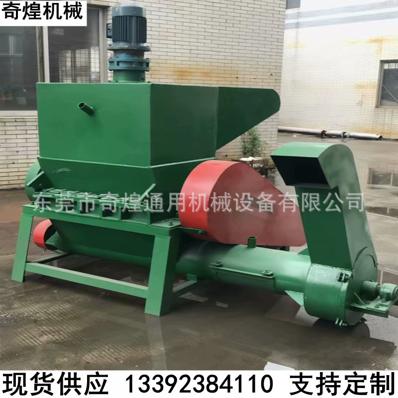 东莞破碎机厂家 废塑料破碎机 高效率脱标机 漂洗水槽 价格优惠