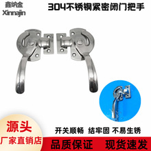 ���P�304�����T�i�����T�����]�Ⱦoʽ�ܷ��b�C��������������
