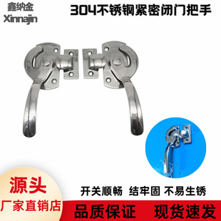 ���P�304�����T�i�����T�����]�Ⱦoʽ�ܷ��b�C��������������