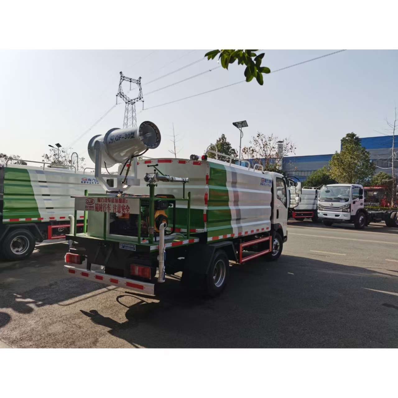 Chengli Brand Cl5047Tdy6Yc Multifunctional Dust Suppressor Truck with Class C License Can Be Used as a Heavy-Duty Howo 7-Ton Blue License Plate Sprinkler Truck