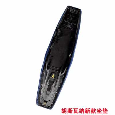 Seat Cushion Anti-Slip Cushion — Motorcycle cushion