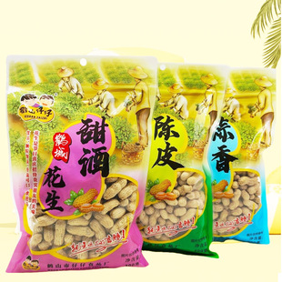 �Qɽ�����Ƥ��ζ�������ˮ���̸������������300g�V�|�خa