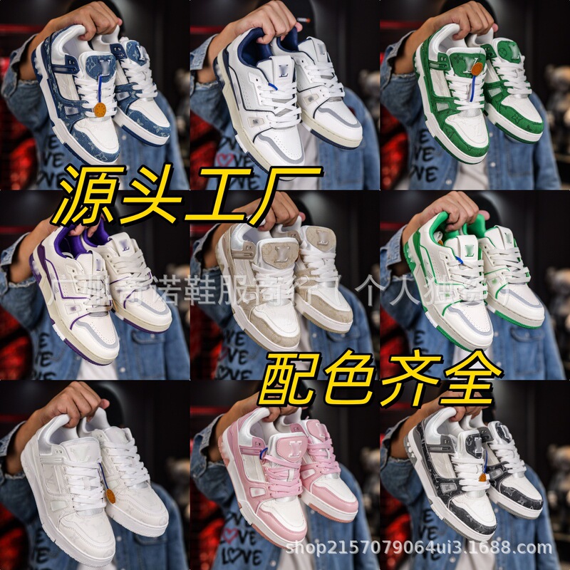 Putian Cross-Border Export Lujia Trainer Denim Blue and White Cement Fashion Casual Sports Couple Men's and Women's Sneakers