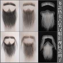�����u�h��Ӱҕͬ��ٺ��Ӽٺ���ٰl�ٺ��ӷ����횹Ŵ������