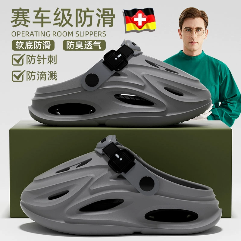 Мужские сандалии и шлепанцы Croc Shoes 2025 года, новые, из ЭВА, антибактериальные, нескользящие, для вождения, спорта на открытом воздухе и повседневной носки.