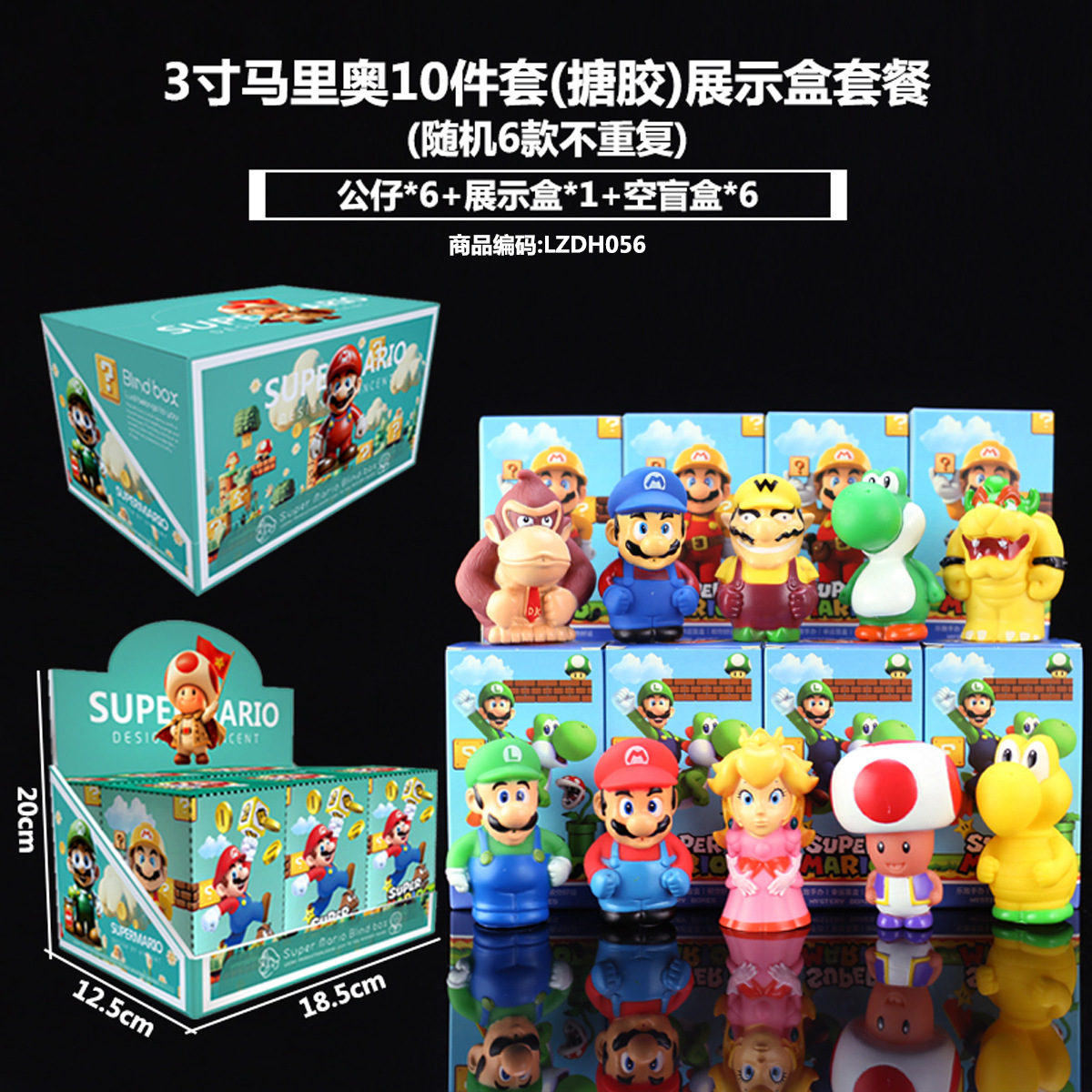 Sanliogou caja ciega Kulomi adivinación Meile Tipacha dibujos animados lindos modelos adornos de moda juegan lotes