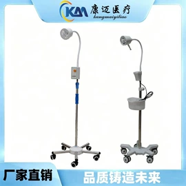 工具车;医疗灯具