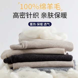 �ɲ��򱡿��ëѝ��Ůʿ��ůѝ�ﶬ�����������ѝ�������ѝ