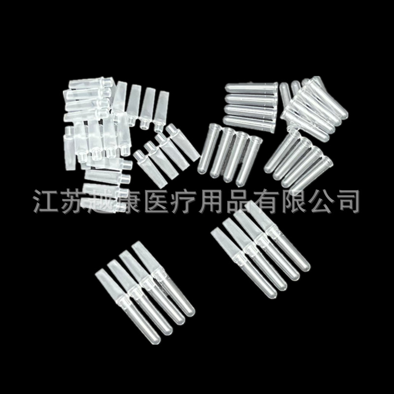 微信图片_20240430134559