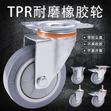 3��4/5����STPR�o�����z�f��݆�z�U���x܇�_݆ƽ��܇؛�ܺ�����