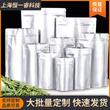 �X�����Է����������~�������ʳƷ����ˮ�������b������ܷ��