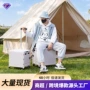 可折叠光面便携式户外收纳箱