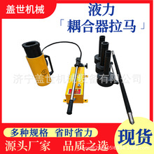 PHC-4204��42T��Һ����������R �๦���Sż������ж��݆����