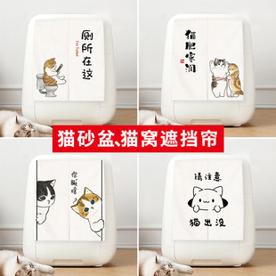 ؈ɰ���ړ���ħ�g�N؈��؈�C�b��Ӻ��ץ؈�����T���������Rɳ