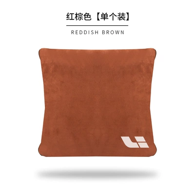 Suitable for ideal ONE car pillow quilt multifunctional folding air conditioning quilt car waist pillow quilt sleeping blanket (Waist support) - ideal-brown-4040