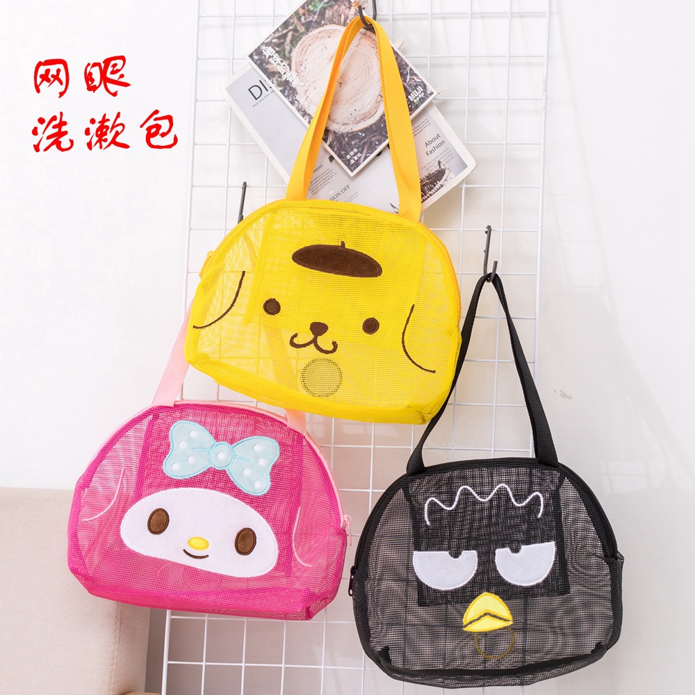 Cartoon portable toiletry bag storage bag hollow cosmetic bag large capacity swimming fitness shoulder bag handbag