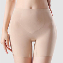 水滴丰臀垫臀收腹内裤安全裤女夏新款自然无痕薄款蜜桃臀打底裤