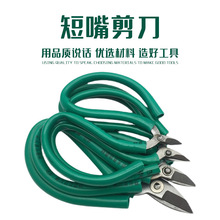 �����FƤ�����y������h��ʡ���F�z늾����I���Ӽ��ü�S�����l