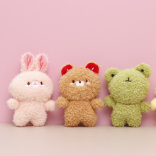 毛绒玩具小熊公仔兔子玩偶儿童礼物娃娃女生包包挂饰钥匙扣迷你