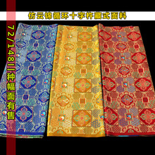 ��ʽ���ϲ�������ʮ���ƿ��\�����ϲ�ʽ�������|ɳ�l���������o��