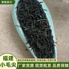 �M�����򻨲踣��Сë��ɢ�b���㻨�����l���~����G���̲�ԭ��