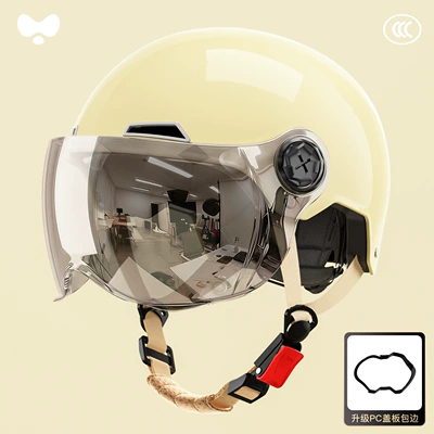 Motosiklet kaskı (dəbilqə): Electric Vehicle Safety Helmet for - 3c-mocha-apricot-electroplated-short-mirror-new-national-standard-class-a-one-size