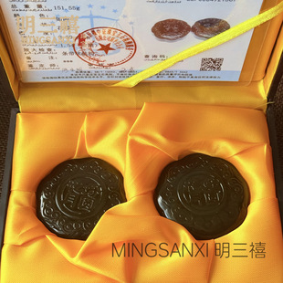 ���﹝�YƷ�����[���Y�����b���蹤ˇƷ��ʽ�����ְѼ��ߙn