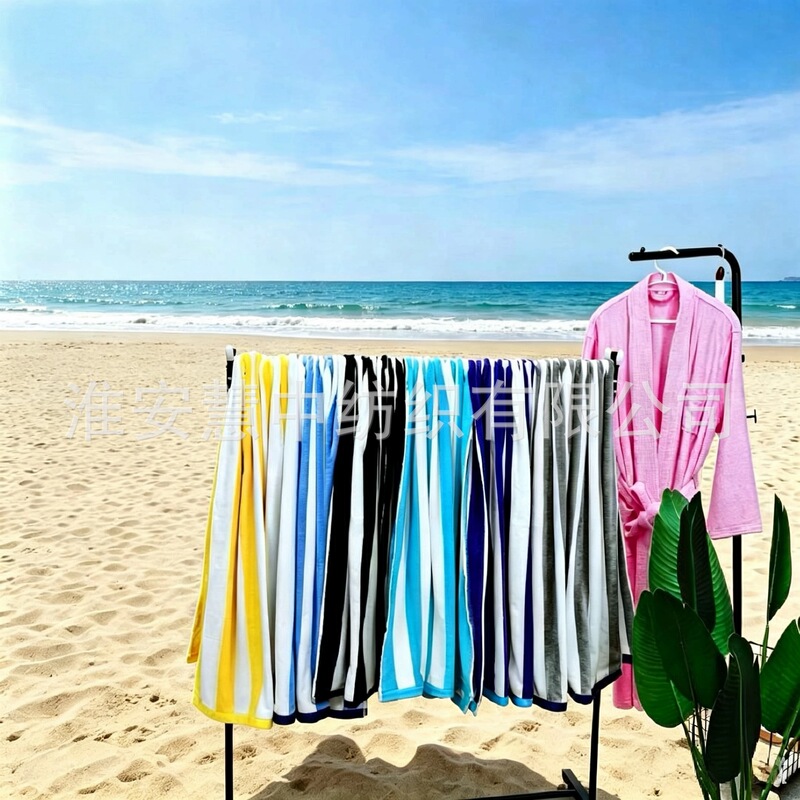 Cross-Border Cotton Cut Velvet Stripesd Beach Towel Pure Cotton Color Striped Bath Towel Hotel Swimming Pool Towel Custom Logo Export Export