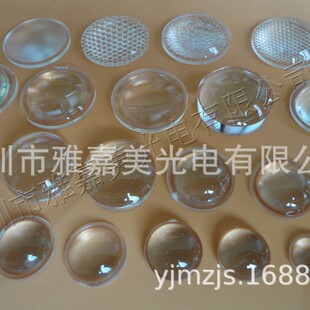Optical convex lens Φ7.6MM to 72.5mm plano-convex lens focusing focused LED lens DIY lens