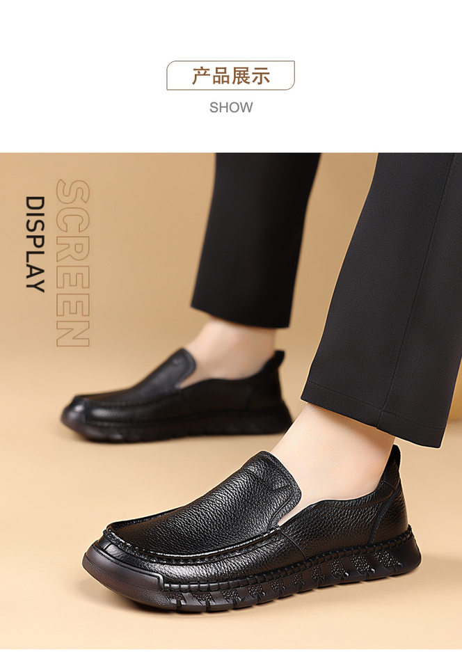 Giày da lười nam da bò thật khâu tay đế mềm, gót thấp 1-3 cm — DT5621 màu nâu, DT5621 màu đen chi tiết 13